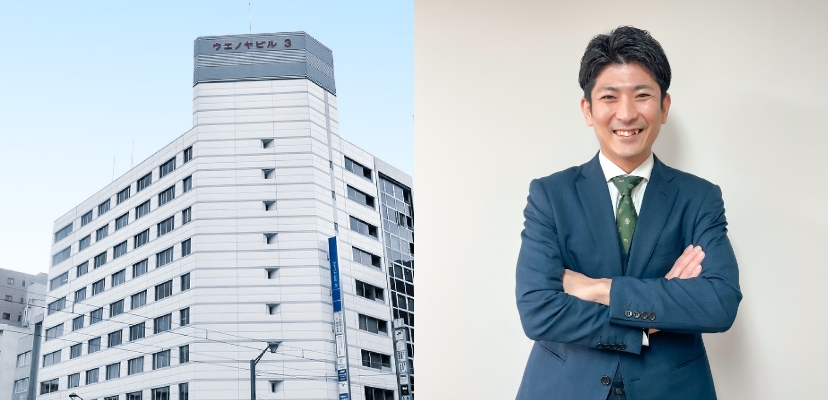広島営業所