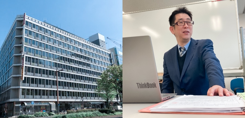 名古屋営業所