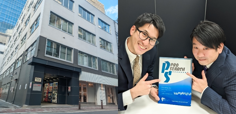 大阪営業所