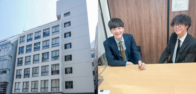 東京営業所